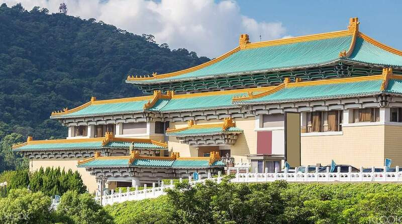 Toàn cảnh bảo tàng cung điện Quốc gia Đài Bắc