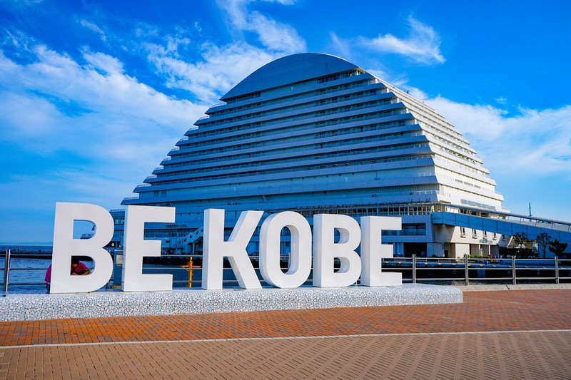 be Kobe